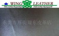 PU复膜纹二层牛皮(D1100)[供应]_PU复膜纹二层牛皮(D1100)价格_PU复膜纹二层牛皮(D1100)厂家_世界工厂网产品信息库